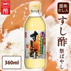  суши-уксус праздник ...360ml (D)