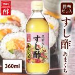  суп входить суши-уксус ..360ml (D)