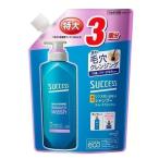 サクセス リンスのいらない薬用シャンプー スムースウォッシュ つめかえ用 大容量 960ml (D) 新生活