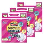 [3 шт. комплект ]g-n super BIG безопасность всасывание накладка 78 листов (26 листов ×3) (D) новый жизнь 