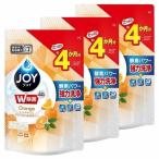 (3個)食洗機用ジョイ 食洗機用洗剤 オレンジピール成分入り 詰め替え 490g (D)