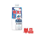 食器用洗剤 joy ジョイ 洗剤 台所洗剤 詰め替え 約3回分(630ml) W除菌 ミラクル泡スプレー 微香タイプ