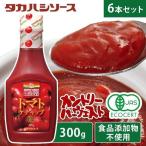 ケチャップ 300g 6本 カントリーハ−