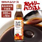  вустер соус 10 шт. комплект Country - -ve -тактный вустер соус 300mltaka - si соус пищевая добавка не использование местного производства 