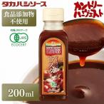  вустер соус Country - -ve -тактный органический вустер соус 200mltaka - si соус пищевая добавка не использование органический 