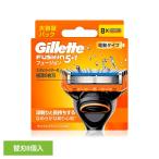..... санки hige санки .. санки kami санки T знак ..hige. меч бритва Fusion энергия бритва 8B Gillette