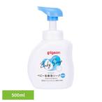  детское мыло Pigeon пена модель все тело пена мыло 500ml Pigeon 