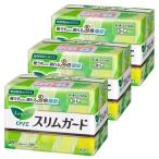 ショッピングロリエ ナプキン ロリエ スリムガード 多い昼〜ふつうの日用 20.5cm 羽つき 28枚×3個 生理用品 ムレにくい まとめ買い 極うす 花王 (D) 新生活