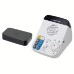  инфракрасные лучи беспроводной динамик белый AT-SP450TV Audio Technica (D)