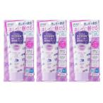 (3個)サンカット トーンアップUVエッセンス 80g コーセー (D) 新生活