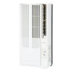 エアコン 窓用 ウインドエアコン コイズミ 窓用エアコン コンパクト 冷房 除湿 タイマー KAW-1622/W アルファックス・コイズミ (D)
