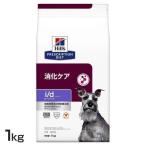  корм для собак собака капот Hill zi/d low fato1kg Hill z