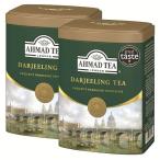 (2 шт )AHMAD TEA черный чай Darjeeling 100g (D) новый жизнь 