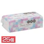 ショッピングティッシュペーパー 25個] 花束 ハンドタオル 1パック200組 白 3168 丸富製紙 (D)