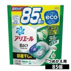 洗濯洗剤 ジェルボール 洗剤 アリエール 詰め替え アリエールジェルボール 85個 部屋干し ジェルボール洗剤  超メガジャンボサイズ P＆G (D) 新生活