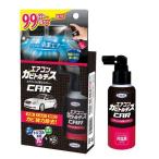  кондиционер плесень torutes автомобильный 80mL UYEKI (D)