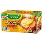 スープ