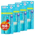 日焼け止め ビオレ スプレー ビオレUV 60ml 4個セット ミスト ビオレUVアクアリッチ アクアプロテクトミスト 花王 紫外線 UVカット (D)