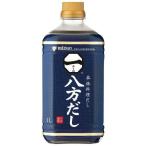 だし、ブイヨン、がらスープ