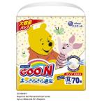 ショッピンググーン グーンパンツ まっさらさら通気 Mサイズ70枚 男女共用 232173 (D)