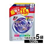 ショッピング洗濯洗剤 ナノックス 洗剤 詰め替え 洗濯洗剤 液体洗剤 液体 1230g 5個セット 業務用 まとめ買い 洗濯 ニオイ専用 消臭 スーパーナノックス NANOX ライオン 新生活 日用品