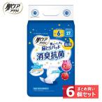 (6 шт. комплект ) сделано в Японии бумага kresia. уход Acty для взрослых одноразовые подгузники гигиенические прокладки для мочи дезодорация антибактериальный плюс 6 выпуск всасывание 27 листов 80493 сделано в Японии бумага kresia(D)