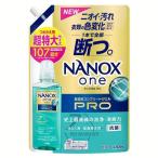洗濯洗剤 ナノックス 洗剤 超特大 1070g 液体 詰め替え 業務用 液体洗剤 LION ライオン ナノックスワン ナノックスワンプロ NANOXone PRO (D)