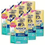 ショッピングナノックス 衣類用洗剤 日用消耗品 ナノックス (6個セット)NANOXone PRO つめかえ用 超特大 1070g ライオン  (D)