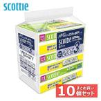 (10個セット)スコッティ ファイン ペーパーふきん サッとサッと 200組(400枚) 3コパック 37836 (D)