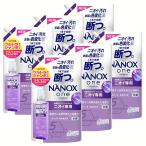 衣類用洗剤 日用消耗品 ナノックス (6個セット)NANOXone ニオイ専用 つめかえ用 ウルトラジャンボ 1530g ライオン  (D)