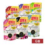 柔軟剤 詰め替え レノア 夢ふわタッチ 6袋 6個 まとめ買い レノアハピネス夢ふわタッチ つめかえ用 超特大サイズ 1285ml P&G