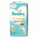 紙おむつ