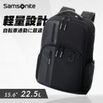 サムソナイト Samsonite ビジネス バックパック LPT BACKPACK 15.6 BLACK 142143-1041 Samsonite
