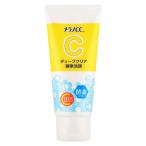 スキンケア 日用消耗品 コスメ メラノCC ディープクリア酵素洗顔 130g (D)