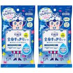  пот .. сиденье 2 шт. комплект Kao men высокий нет сочетание bioreu все тело аккуратный сиденье .... модель 10 листов входит Kao (D)( почтовая доставка )