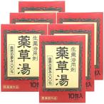 ショッピング入浴剤 (6個セット)入浴剤 薬用 生薬 生薬浴用剤 薬草湯 ライオンケミカル