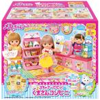 ショッピングままごと 玩具 おもちゃ ままごと スキャナーでピッ！くまさんコンビニ