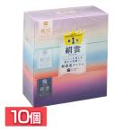 ティッシュペーパー 10個 新保湿ティシュ 絹雲BOXティシュ130組(3枚重ね)×3P  221030