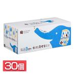 ショッピングティッシュペーパー ティッシュペーパー 30個セット 水に流せるティシュ3枚重ね120組  632621