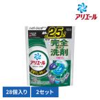 ショッピングアリエール 洗濯洗剤 アリエール ジェルボール 詰め替え 洗剤 ジェルボールプロ 28個入 2個セット 部屋干し用 ハイパージャンボサイズ 一粒ポン 衣料用洗剤 P&amp;amp;G