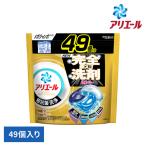 ショッピングアリエール 洗濯洗剤 アリエール ジェルボール 詰め替え 洗剤 ジェルボールプロ 49個入 メガジャンボ P&amp;G