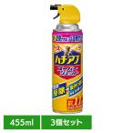 ハチアブスーパージェット 455ml 3個 スプレー 蜂 あぶ ハチの巣を作らせない アース製薬