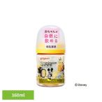  материнское молоко реальный чувство бутылочка для кормления Pigeon бутылочка для кормления 0 месяцы ~ пластик товары для малышей baby материнское молоко реальный чувство грудное вскармливание бутылка 160ml(Disney) Pigeon 