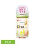  материнское молоко реальный чувство бутылочка для кормления Pigeon бутылочка для кормления 3 месяцы ~ пластик товары для малышей baby материнское молоко реальный чувство грудное вскармливание бутылка 240ml(Tree) Pigeon 