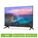 テレビ 液晶テレビ 32型 ティーズネットワーク 32V型フルハイビジョン 3波(地デジ/BS/CS)液晶テレビ LE-3232K ティーズネットワーク