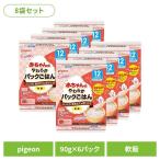  детское питание .... . рис младенец. мягкость упаковка .. .48 упаковка 12 месяцев примерно из 90g 6 упаковка 8 пакет детская смесь кулинария уход за детьми Pigeon 