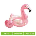 浮輪 浮き輪 うきわ 家庭用 子供用 子ども 遊具 夏 夏用 プール グリッターフラミンゴチューブ 56251 INTEX
