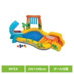 プール ビニールプール 大型 家庭用 子供用 子ども用 夏 夏用 遊具 ダイナソープレイセンター 57444 INTEX