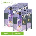 レノア 柔軟剤 5個セット レノアアロマジュエル ホワイトムスクの香りつめかえ用超特大サイズ レノア