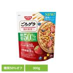  еда glano-la серийный около gla сахар качество 50% off роскошь плоды 300g день Kiyoshi Cisco 